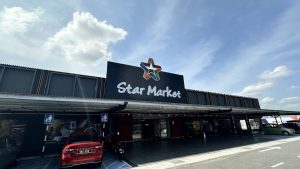 Garden Shop at Star Market BTP