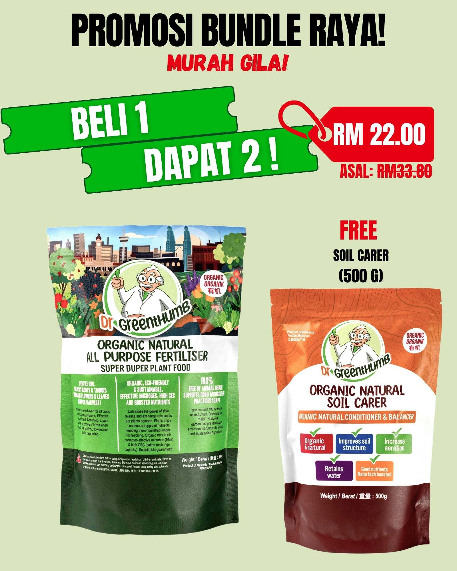 Bundle Beli 1 Percuma 1 Soil Carer